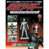 Kamen Rider Figure Collection - Kamen Rider Black