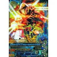 Ganbarizing - Kamen Rider Ex-Aid / Kamen Rider Snipe