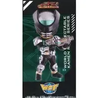 World Collectable Figure - Ichiban Kuji - Kamen Rider Wizard / Kamen Rider Birth