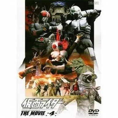 DVD - Kamen Rider Black