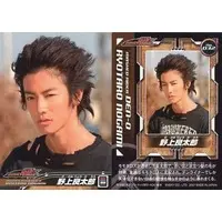 Trading Card - Kamen Rider Den-O / Ryotaro Nogami