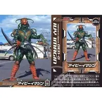Trading Card - Kamen Rider Den-O