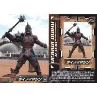 Trading Card - Kamen Rider Den-O