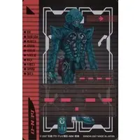 Trading Card - Kamen Rider Den-O