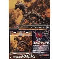 Trading Card - Kamen Rider Den-O