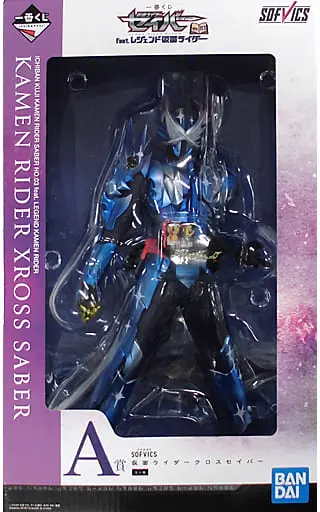 Ichiban Kuji - Kamen Rider Saber / Kamen Rider Saber (Character)