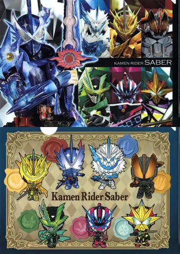 Stationery - Plastic Folder - Kikai Sentai Zenkaiger / Kamen Rider Saber (Character)