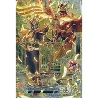 Ganbarizing - Kamen Rider Ryuki / Kamen Rider Odin