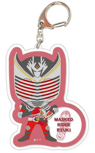 Key Chain - Kamen Rider Ryuki / Kamen Rider Ryuki (Character)