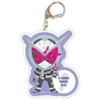 Key Chain - Kamen Rider Zi-O / Kamen Rider Zi-O (Character)