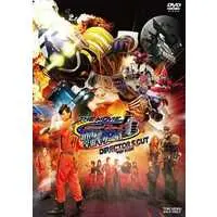 DVD - Kamen Rider Fourze