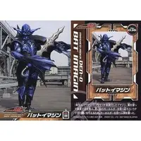 Trading Card - Kamen Rider Den-O