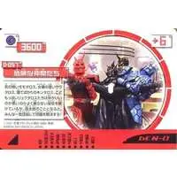 Trading Card - Kamen Rider Den-O