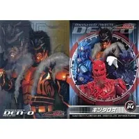 Trading Card - Kamen Rider Den-O / Kintaros