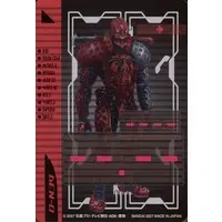 Trading Card - Kamen Rider Den-O