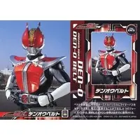 Trading Card - Kamen Rider Den-O