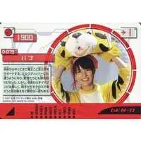 Trading Card - Kamen Rider Den-O