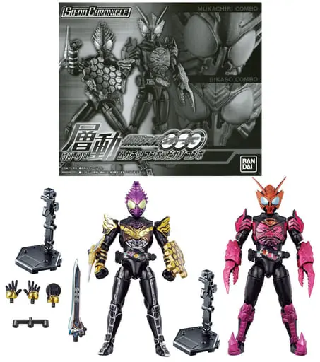 Trading Figure - Kamen Rider OOO