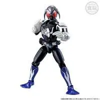 Trading Figure - Kamen Rider OOO