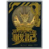 Commemorative medal - Kikai Sentai Zenkaiger / Kamen Rider Saber (Character)