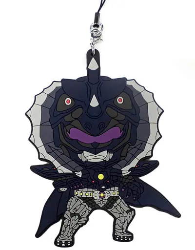 Key Chain - Kamen Rider OOO / Kamen Rider Birth