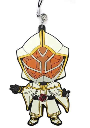 Key Chain - Kamen Rider Wizard