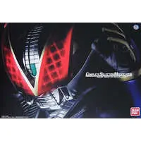 Transformation Gear - Kamen Rider Den-O / Deneb & Teddy & Kamen Rider New Den-O