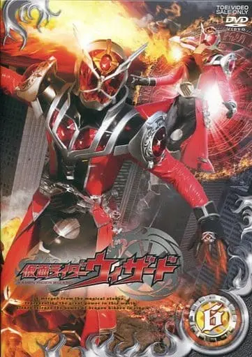 DVD - Kamen Rider Wizard