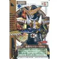 Trading Card - Kamen Rider Den-O / Kamen Rider Gaoh