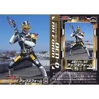 Trading Card - Kamen Rider Den-O / Kamen Rider Den-O (Character)