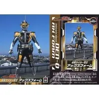 Trading Card - Kamen Rider Den-O / Kamen Rider Den-O (Character)