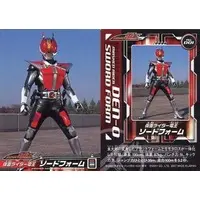 Trading Card - Kamen Rider Den-O / Kamen Rider Den-O (Character)