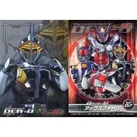 Trading Card - Kamen Rider Den-O / Kamen Rider Den-O (Character)