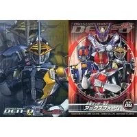 Trading Card - Kamen Rider Den-O / Kamen Rider Den-O (Character)