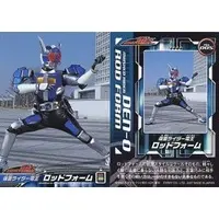 Trading Card - Kamen Rider Den-O / Kamen Rider Den-O (Character)