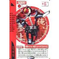 Trading Card - Kamen Rider Den-O / Kamen Rider Den-O (Character)