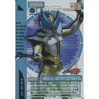 Trading Card - Kamen Rider Den-O / Kamen Rider Den-O (Character)
