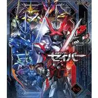 Blu-ray - Kamen Rider Saber / Kamen Rider Kenzan