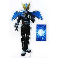 Acrylic stand - Kamen Rider Zi-O / Kamen Rider Zi-O (Character) & Kamen Rider Geiz