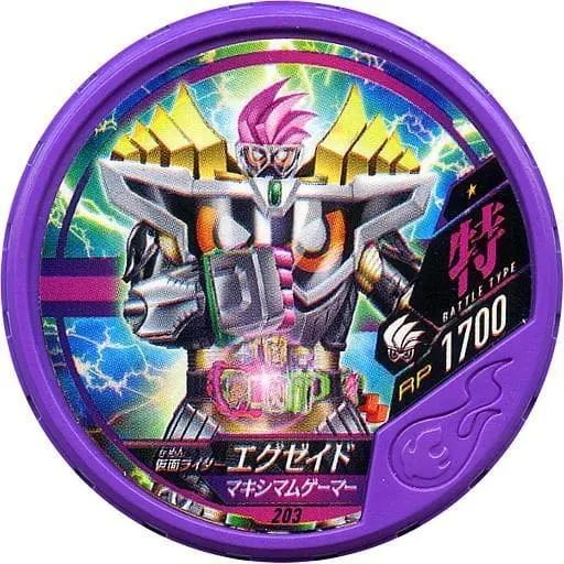 Kamen Rider Buttobasoul - Kamen Rider Ex-Aid