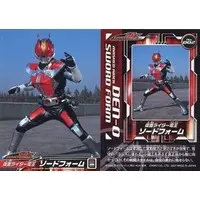 Trading Card - Kamen Rider Den-O / Kamen Rider Den-O (Character)