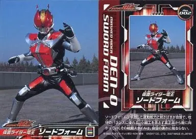 Trading Card - Kamen Rider Den-O / Kamen Rider Den-O (Character)