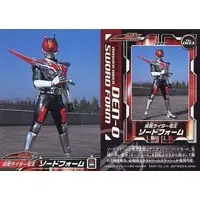 Trading Card - Kamen Rider Den-O / Kamen Rider Den-O (Character)