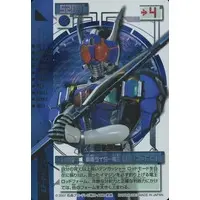 Trading Card - Kamen Rider Den-O / Kamen Rider Den-O (Character)