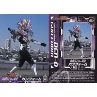 Trading Card - Kamen Rider Den-O / Kamen Rider Den-O (Character)