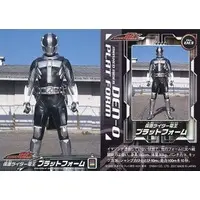 Trading Card - Kamen Rider Den-O / Kamen Rider Den-O (Character)