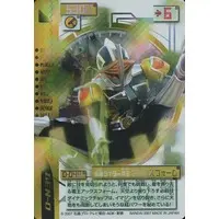 Trading Card - Kamen Rider Den-O / Kamen Rider Den-O (Character)