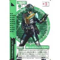 Trading Card - Kamen Rider Den-O / Kamen Rider Zeronos