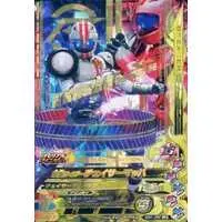 Ganbarizing - Kamen Rider Drive / Kamen Rider Mach & Kamen Rider Chaser