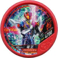 Kamen Rider Buttobasoul - Kamen Rider Den-O